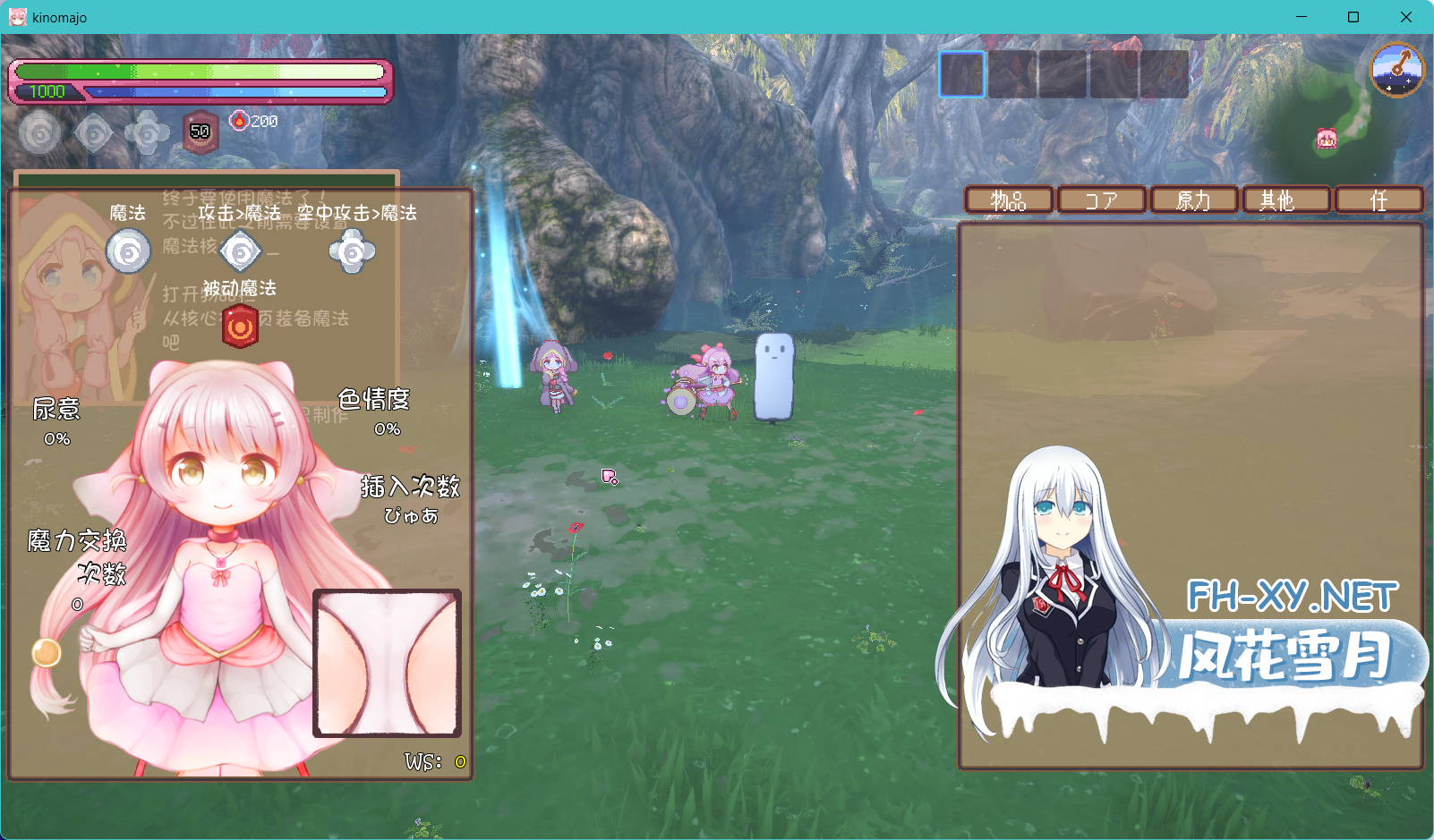 1034074895.png