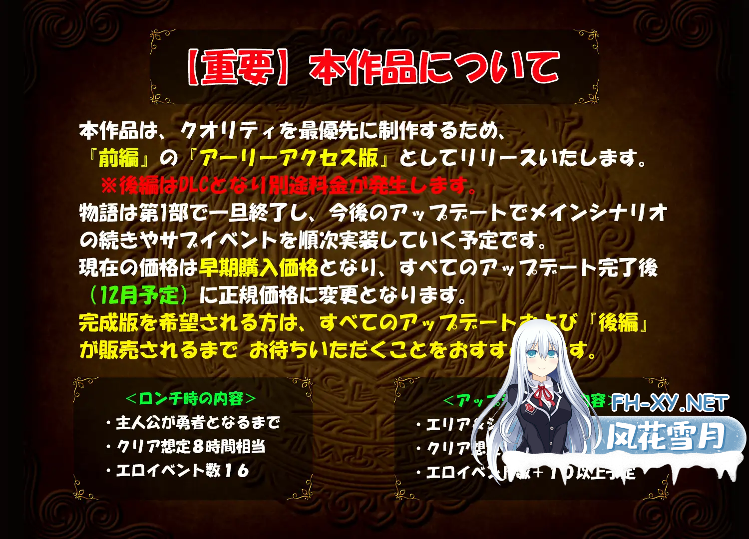 59d9af04-f16c-4c8f-9465-dc4643eedf8c.png