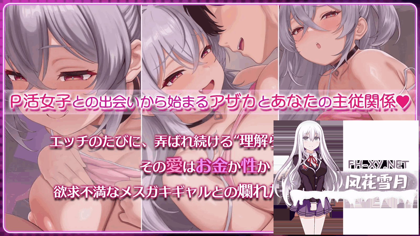 QQ20260814150753.png