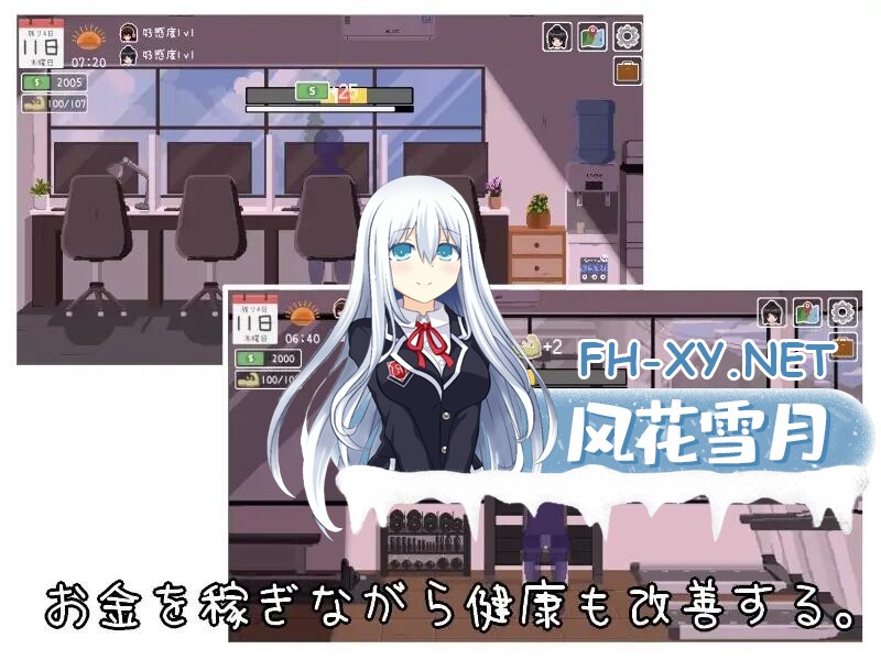 QQ20260817123557.jpg