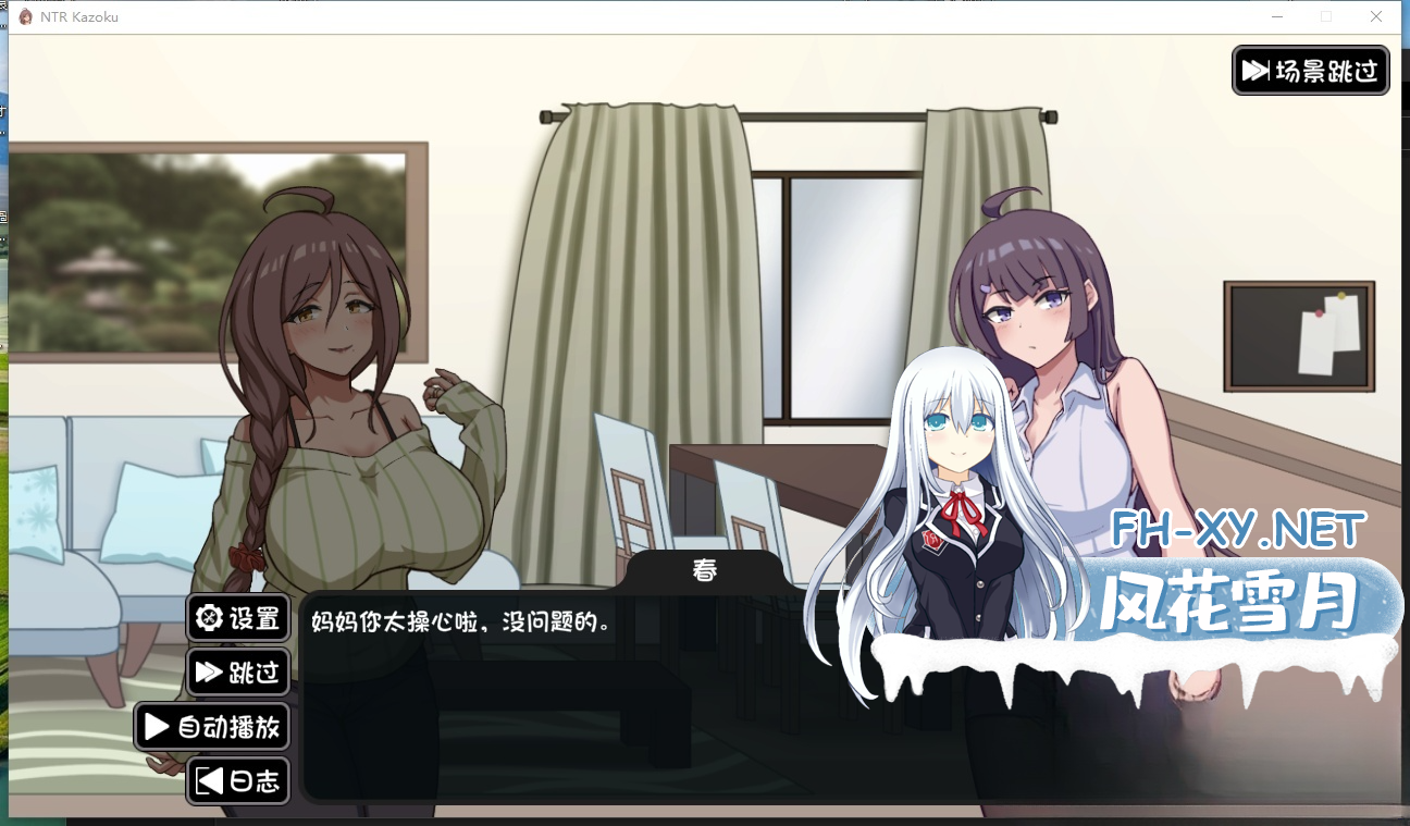 1034195703.png