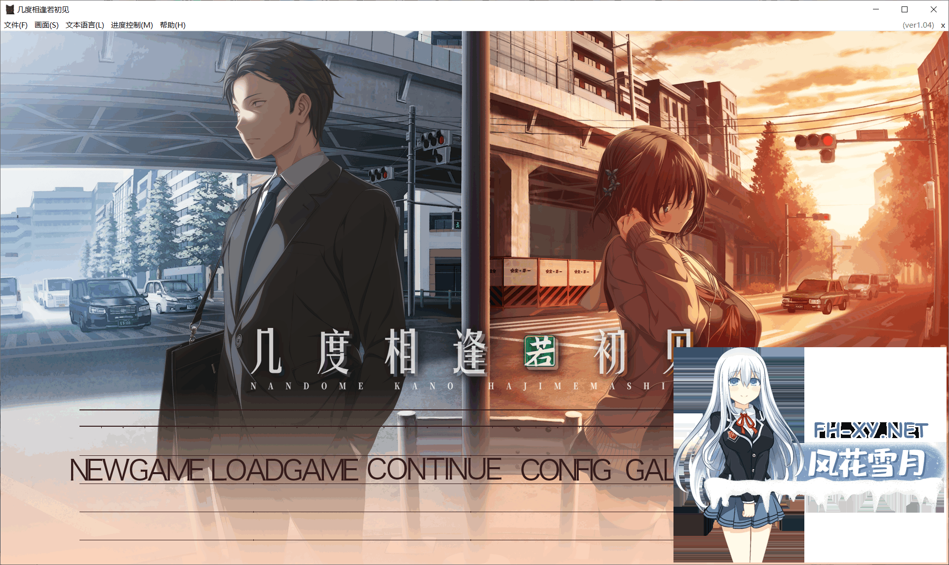 QQ20260626142116.png