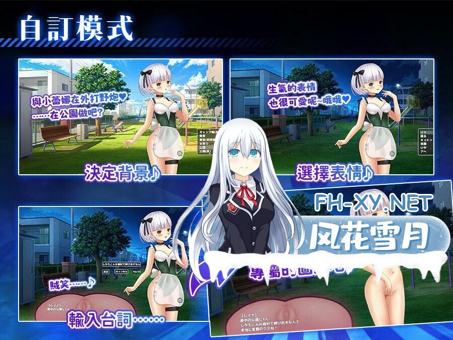 QQ20260828173223.jpg