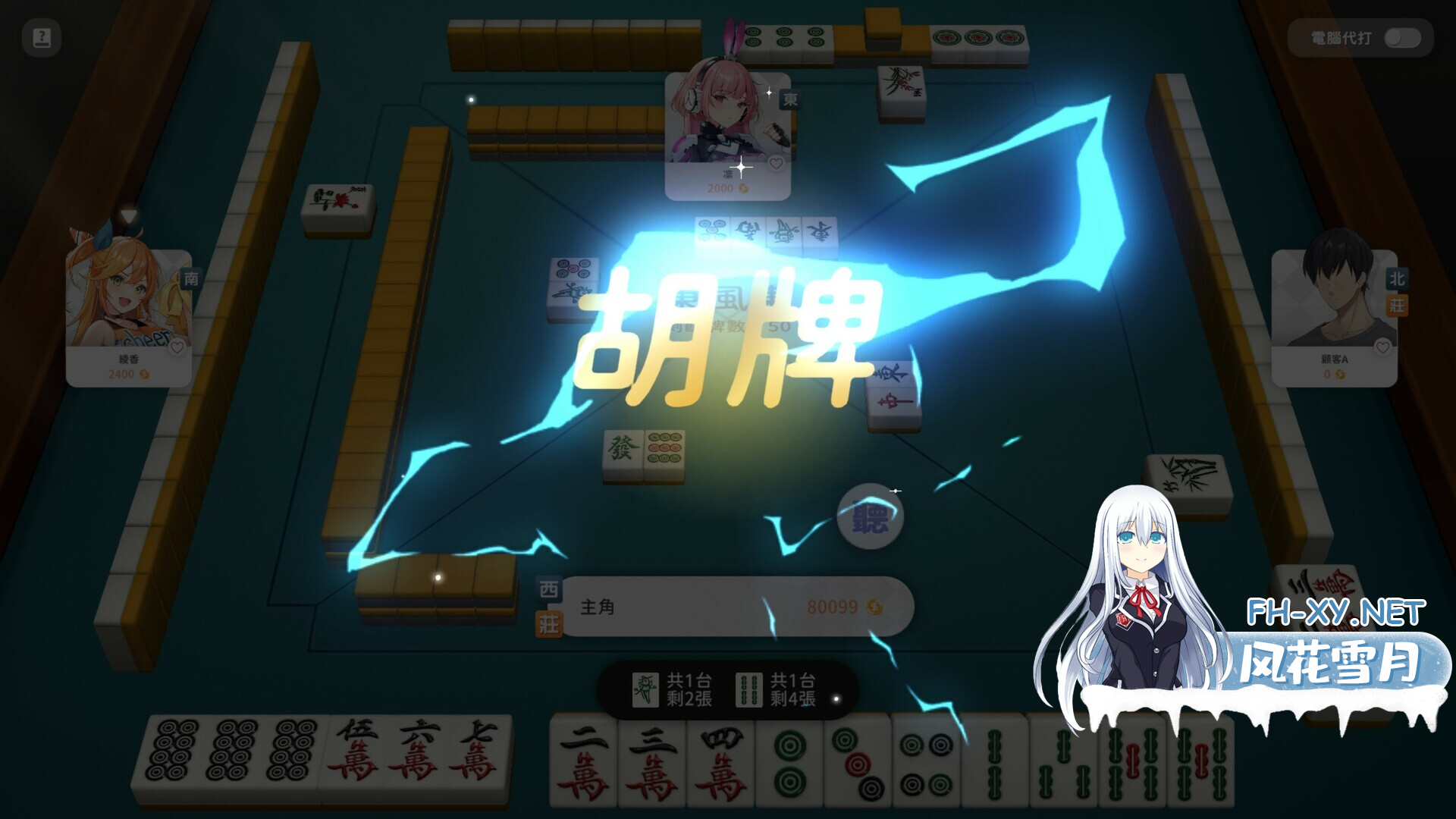 2aade3f2-ea90-4a05-b1d4-e7a2dccfdcc9.png