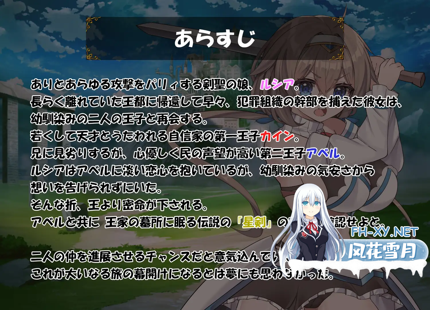 ecaf6930-1839-4b10-8782-1b07ea8bf7e0.png