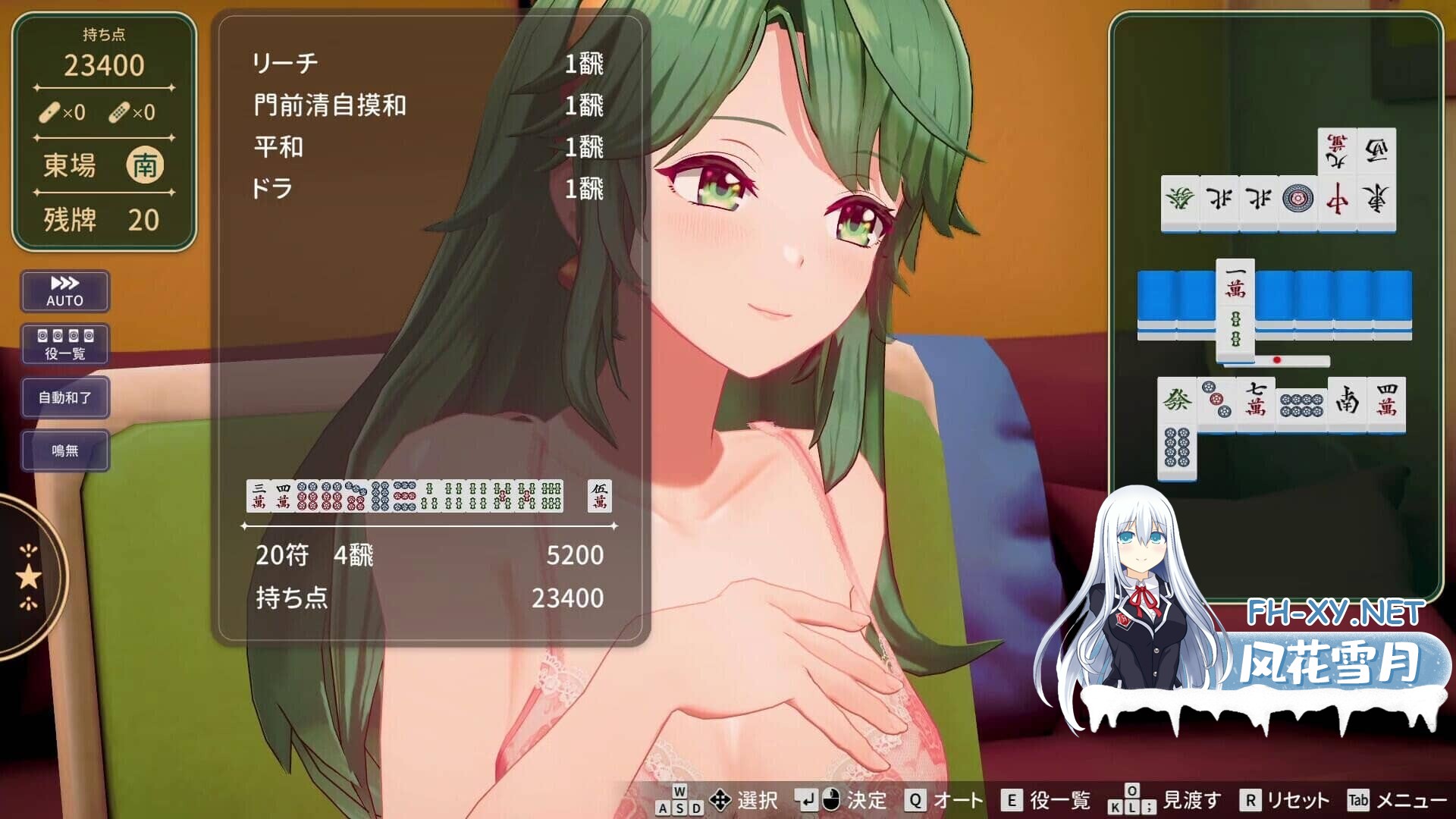 QQ20260828103131.jpg