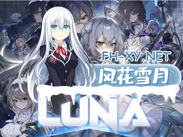 QQ20260812-205227.png