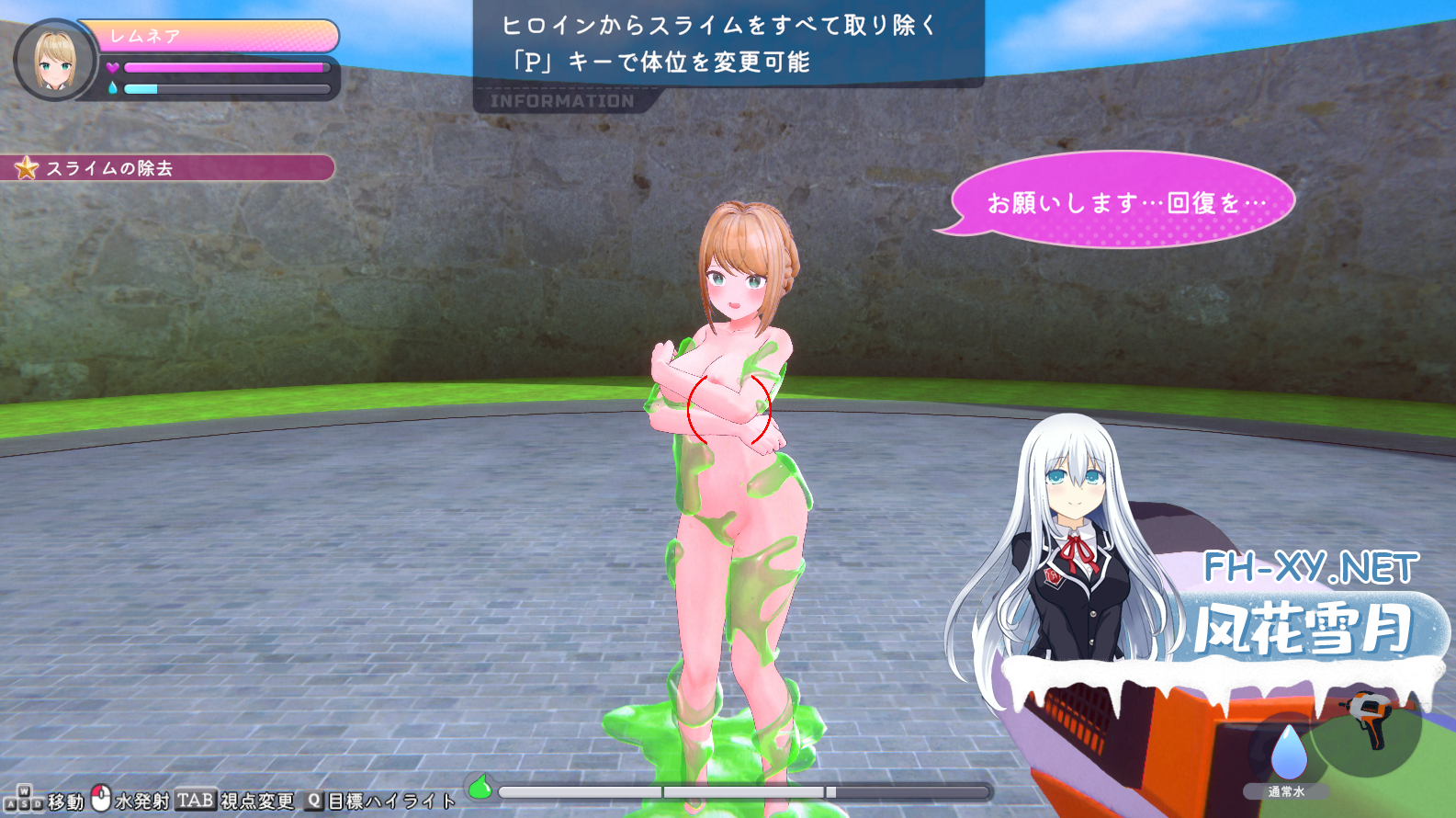 unknown_2026.08.20-14.07_1.png