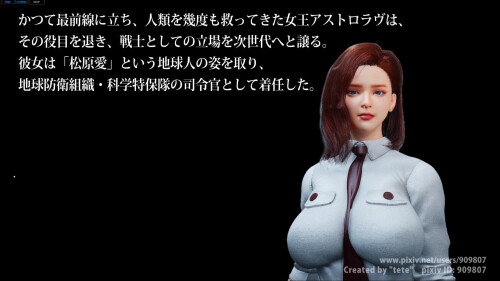 2607212433.md.jpg