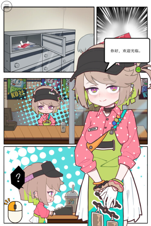 2608205034.md.jpg
