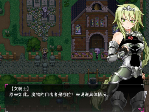 ss_3bdbabf3ad72f0c05e84c60baebc3a1ff00176f2.1920x1080.md.jpg