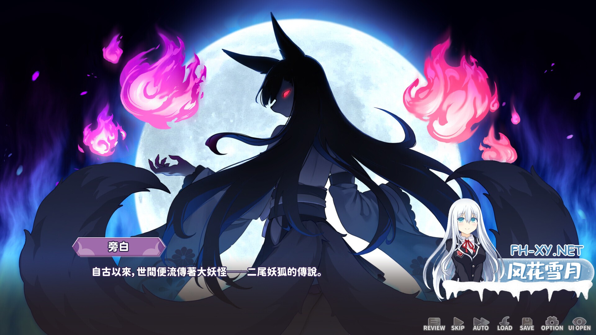 ss_1ae7604d814c100ca440138a87a29eec8353a1ec.1920x1080.jpg