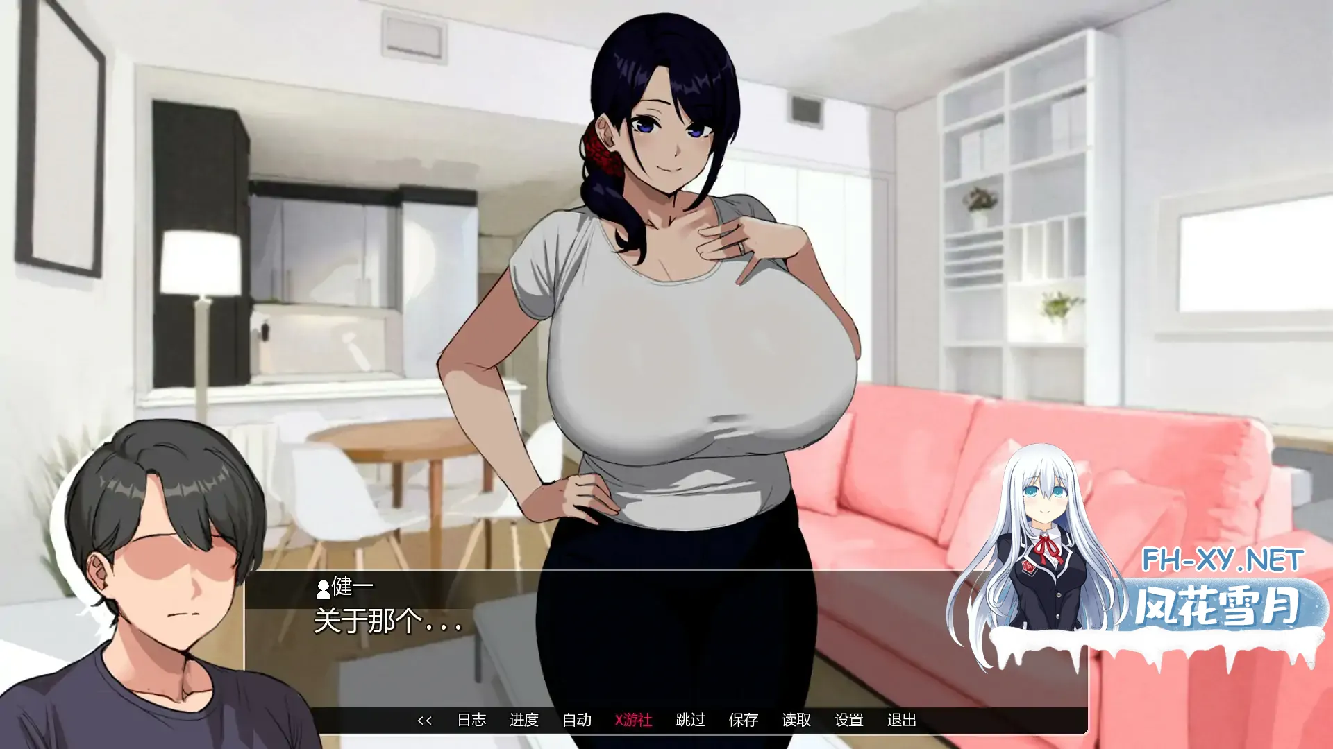 20251217-2baf6ce2.webp