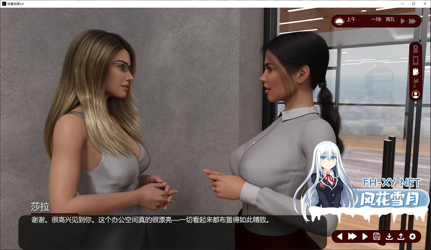 20260124-47c3a6a3.webp