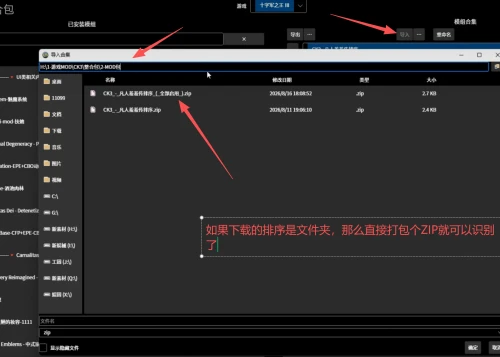 ScreenShot_2026-08-20_225325_445.md.webp