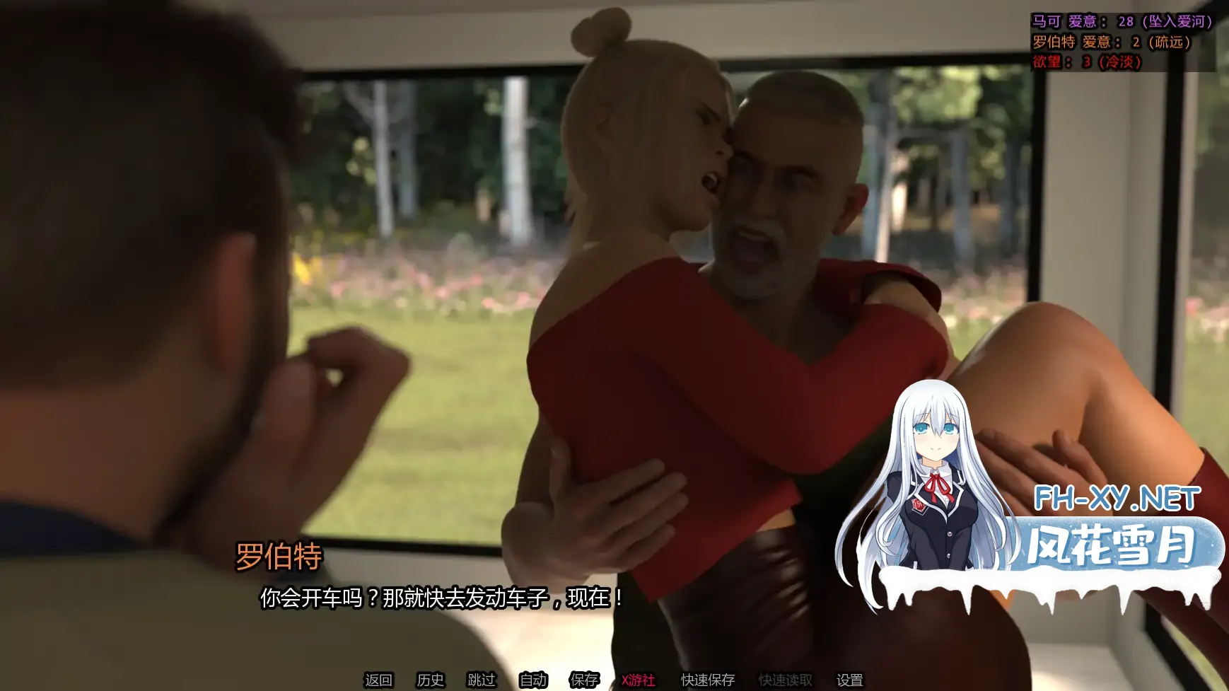 20251029-e61805ff.webp