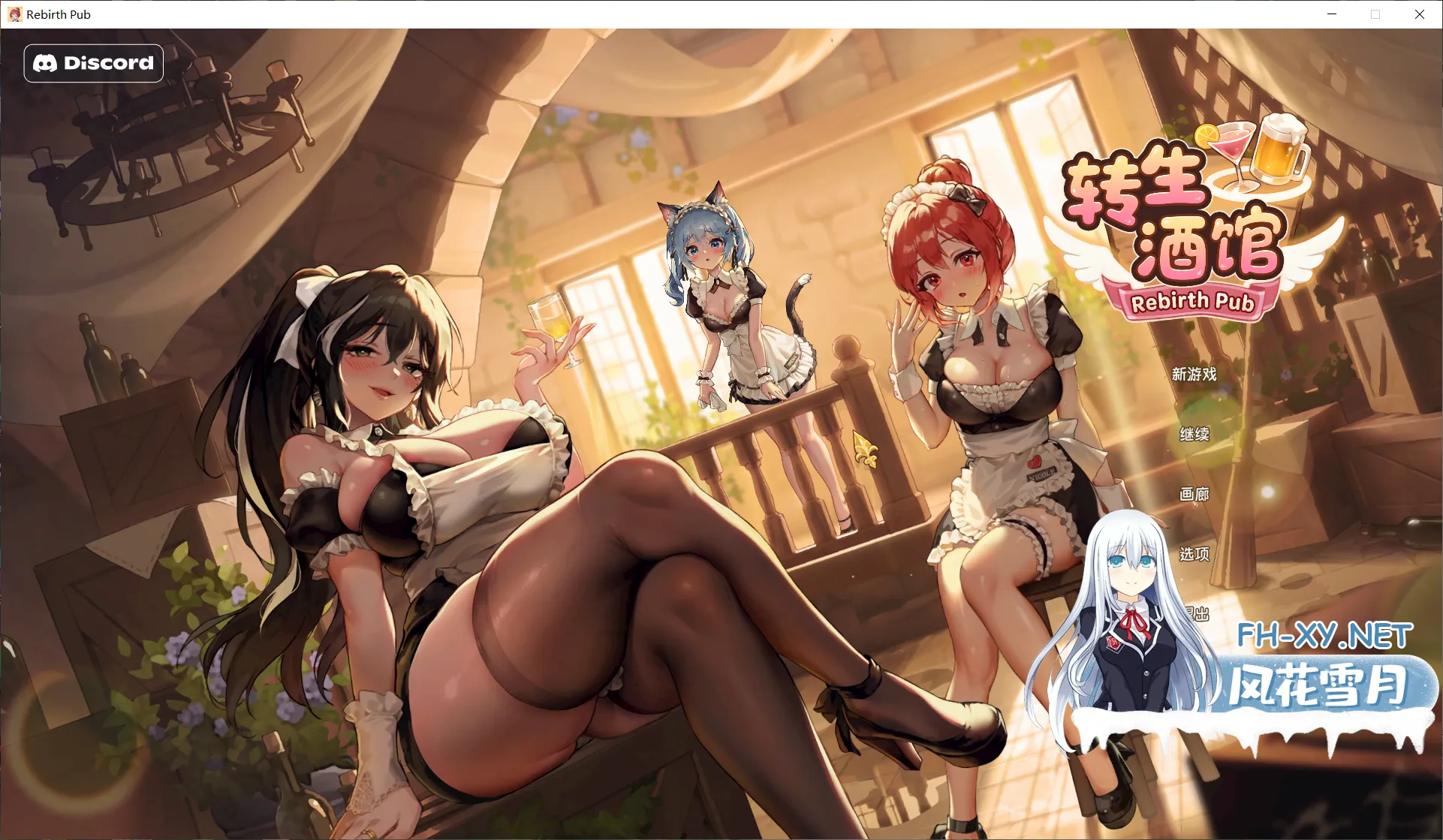 QQ20260814172144.webp