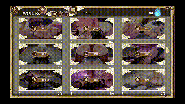 cc5613afb0c25d87793d--big-horizontal.gif