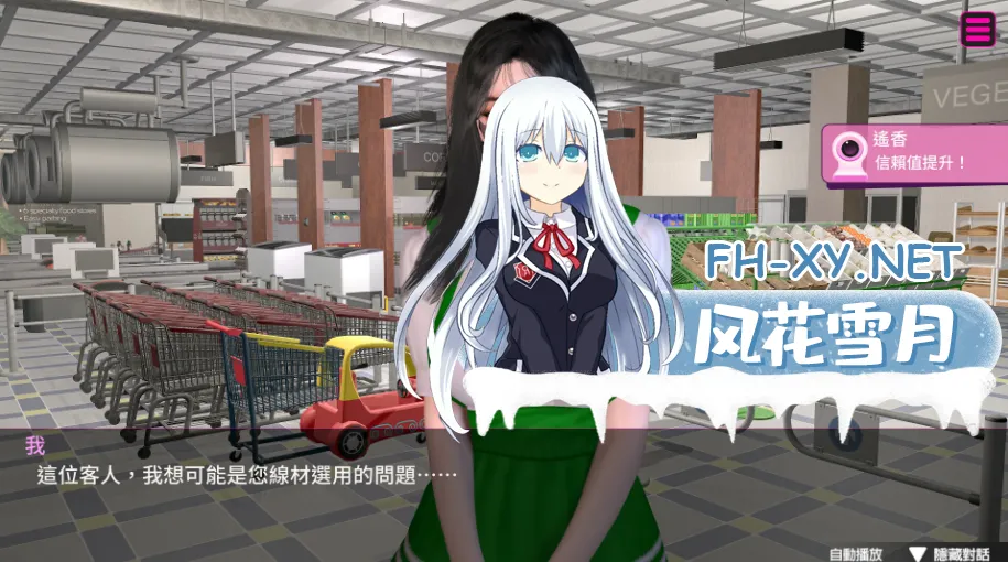 ScreenShot_2026-01-15_140313_506.webp