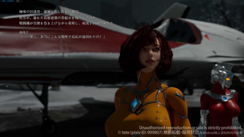 2607212756.md.jpg