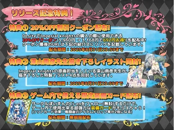 QQ20260821-154046.png