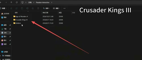 ScreenShot_2026-08-20_225200_790.md.webp