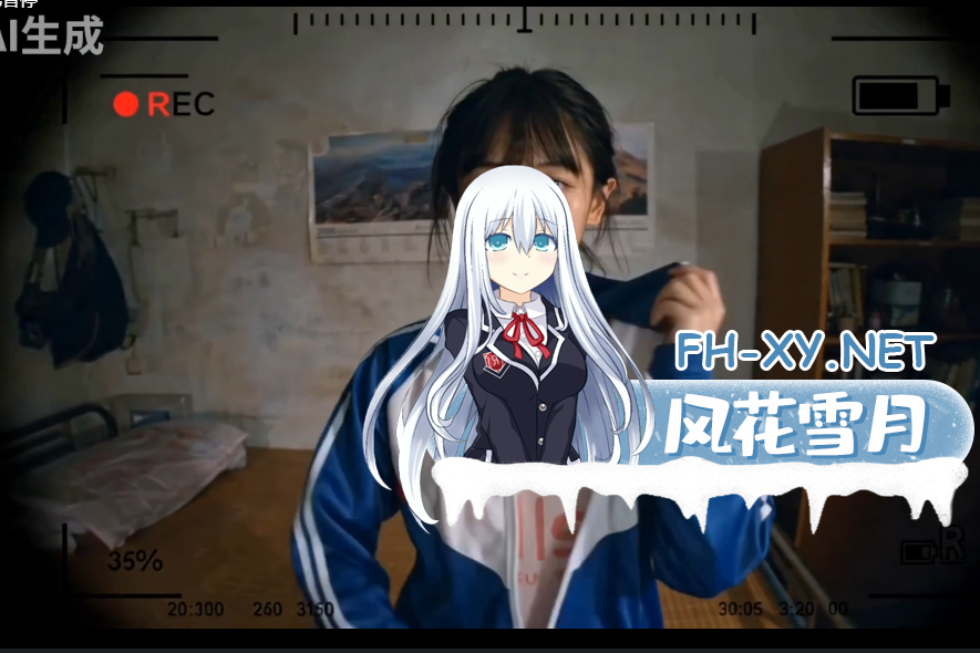 36020260816232737.png