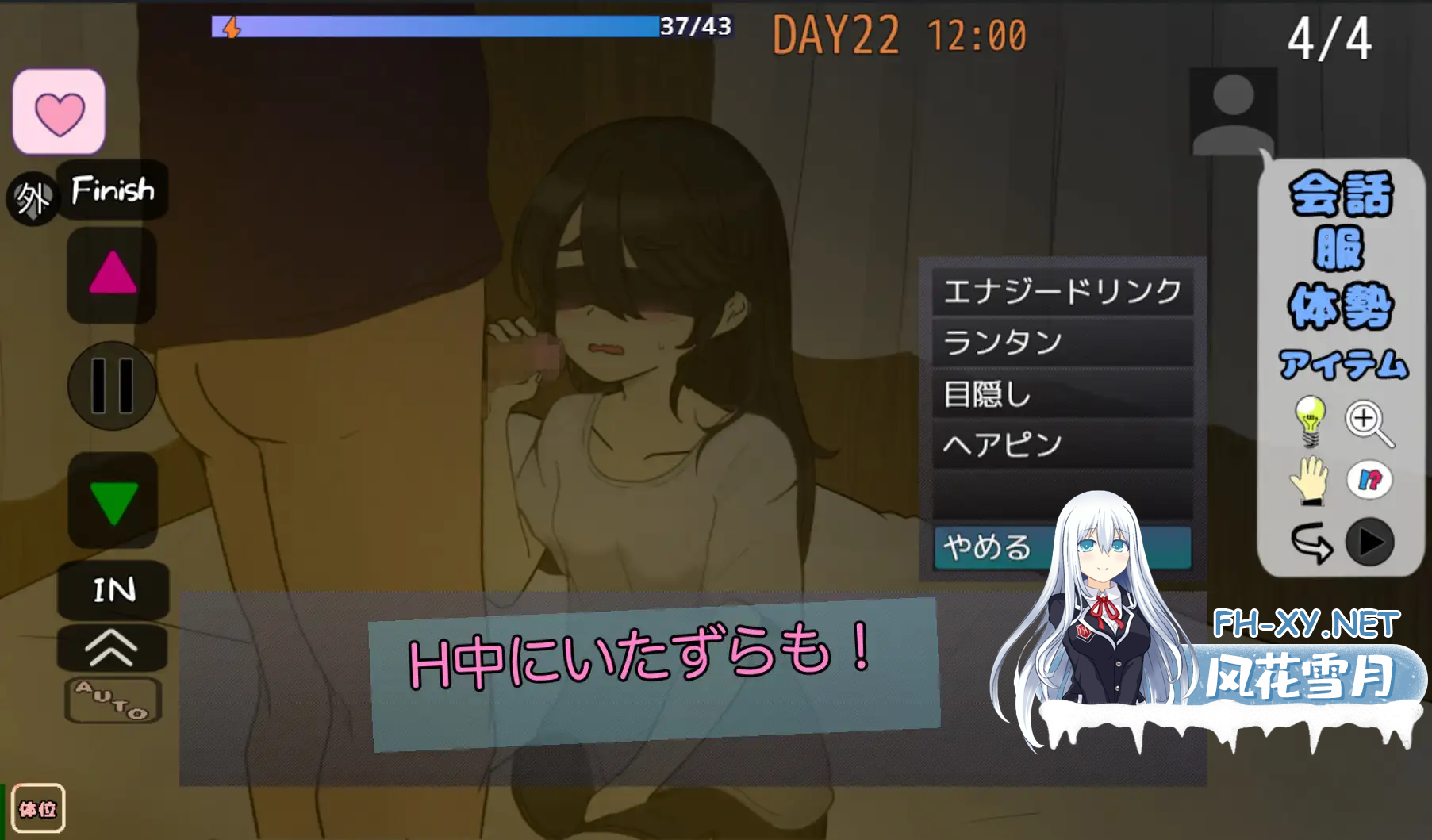 CRIN23_CNJ64D6NFDN.png