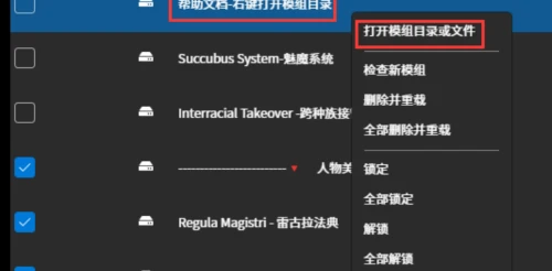 ScreenShot_2026-08-20_224934_541.md.webp
