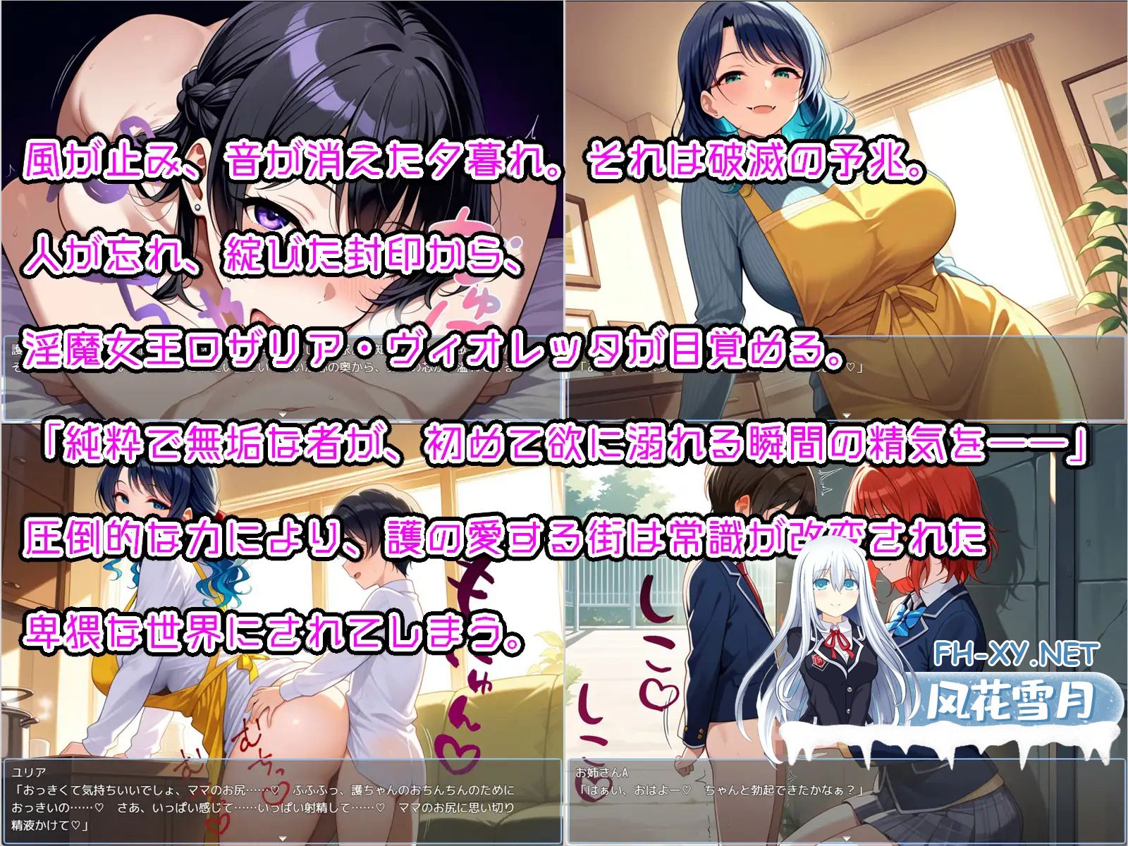 HONKI0HFV7K9YSFIOB.png