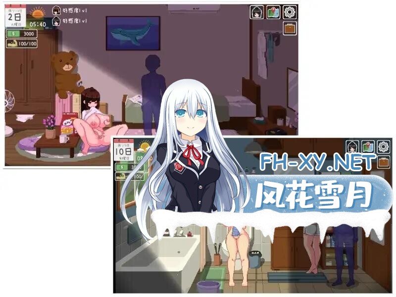 QQ20260817123601.jpg