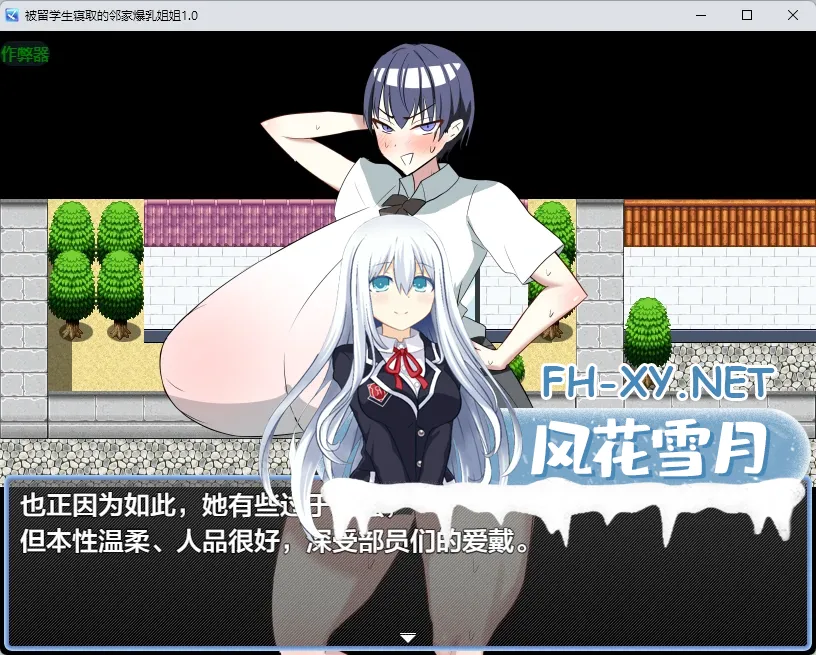 20260809-03dd2561.webp