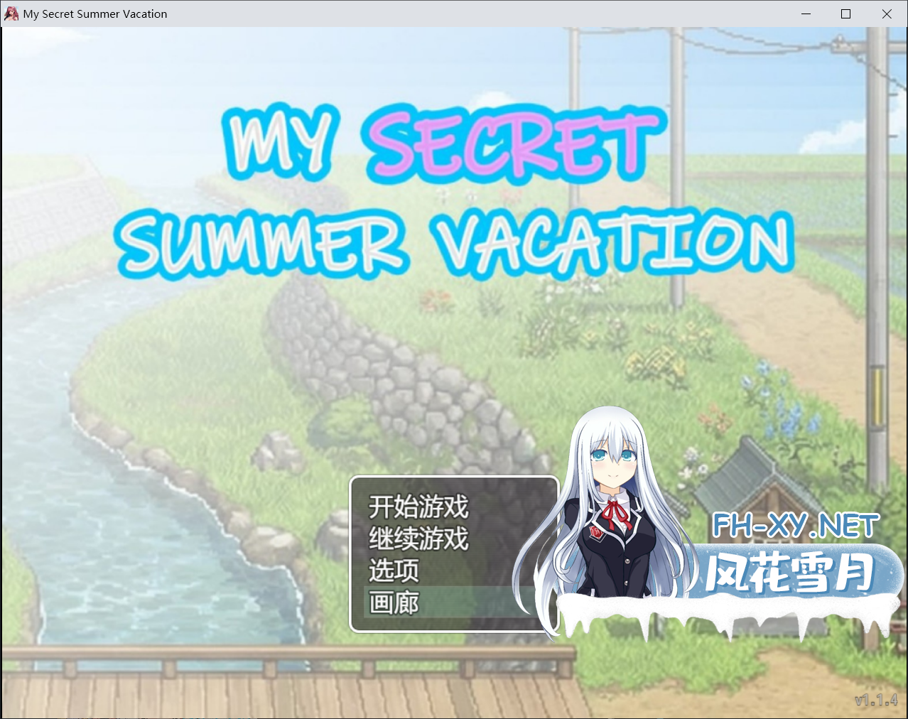 QQ20260626154126.png