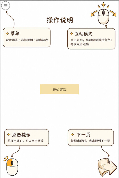 2608205010.md.jpg
