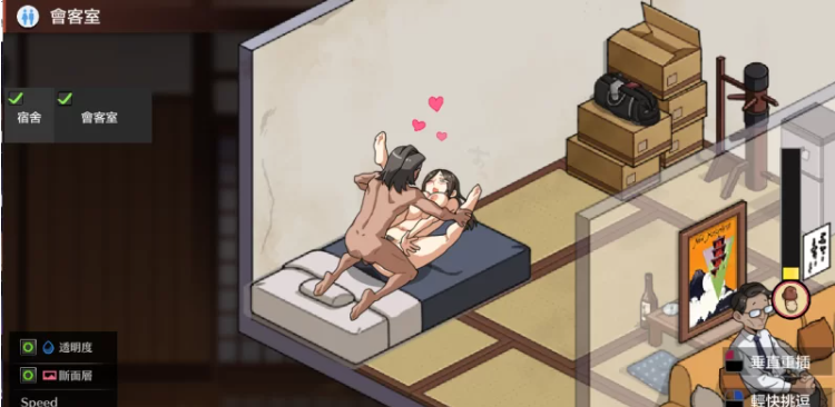 66d88d098b747eaeb962d3b4.png