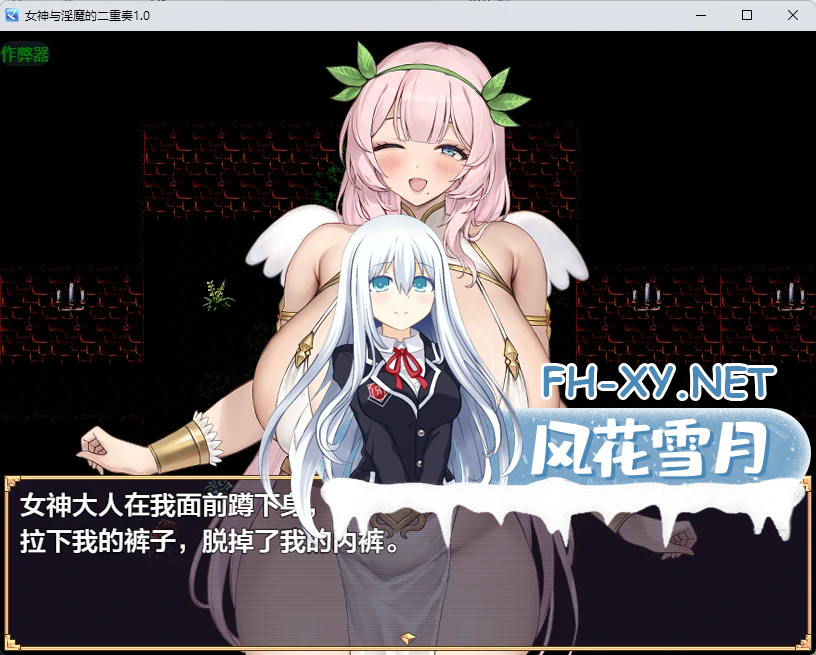 MVAW3PL7NVWIOTU0.png