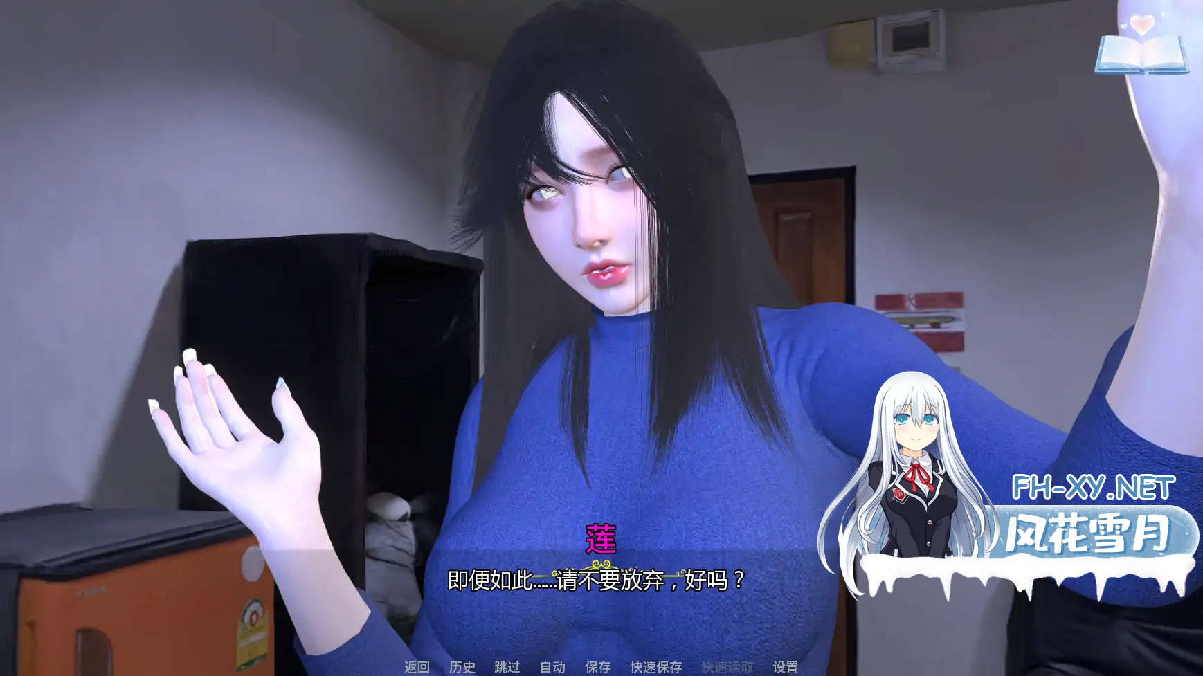 QNY4GIQ88C2JBYJRTS.png