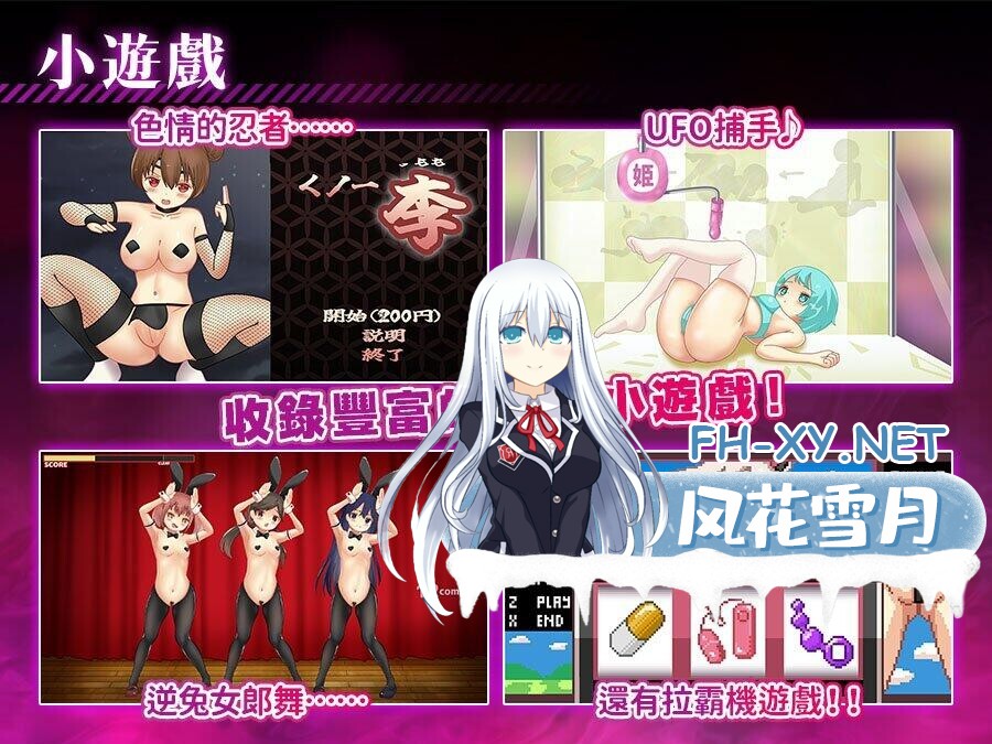 QQ20260828173219.jpg