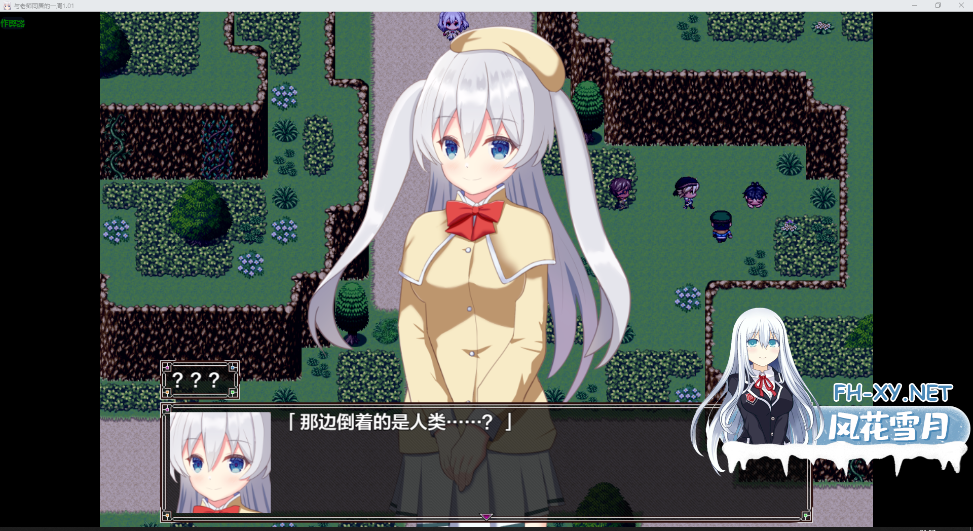 TASHMQB5P6_RQL6H_UY.png