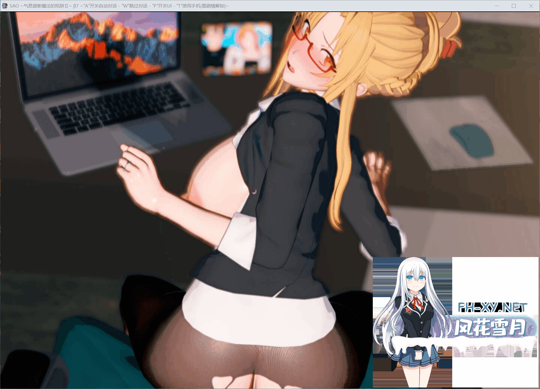 QQ20260606165616.png