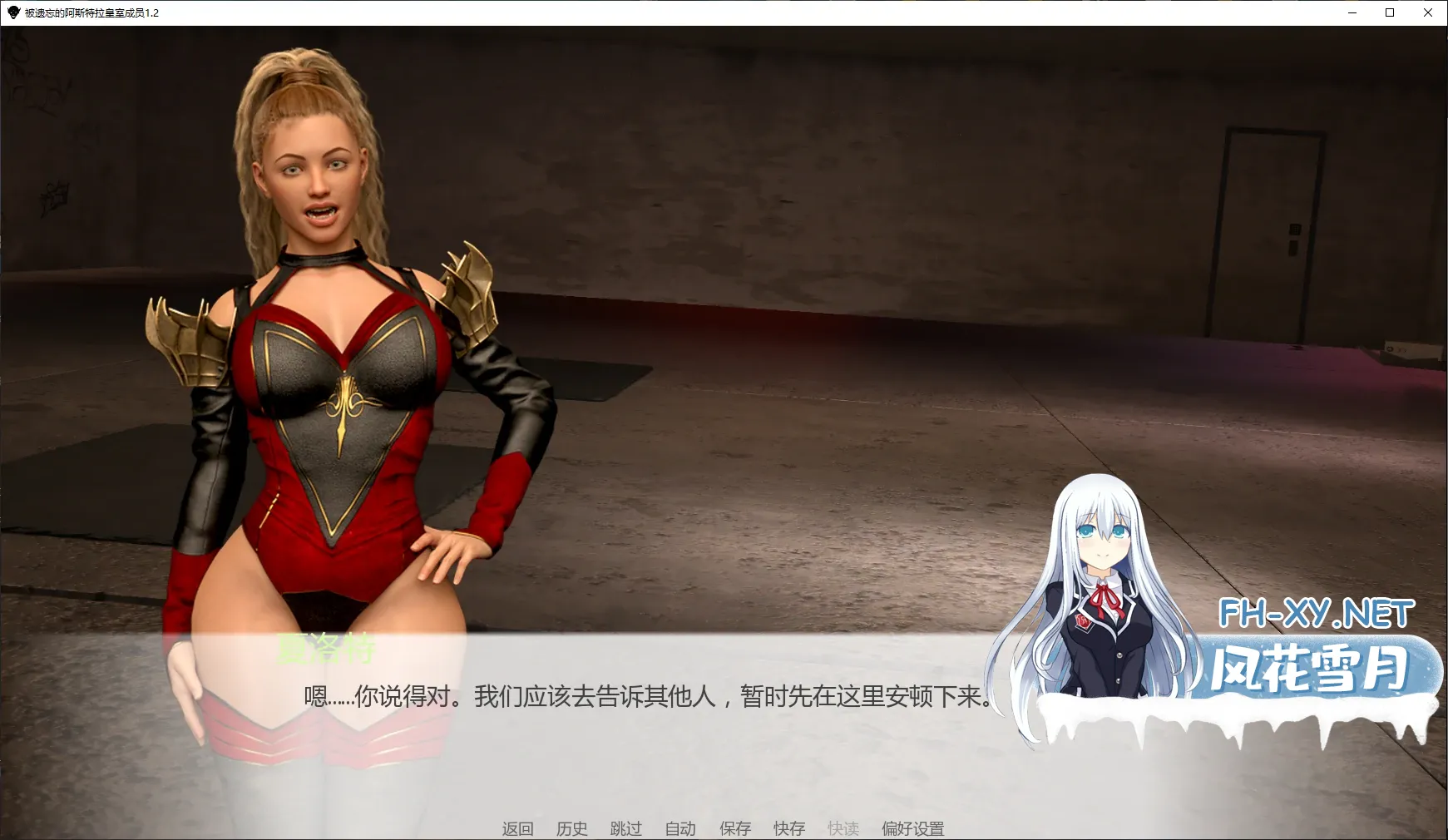 20260826-d3e2b155.webp