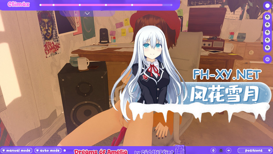 36020260813071837.png