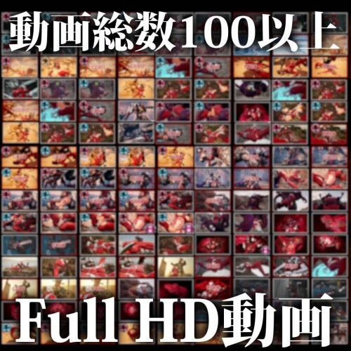 ffc921ea-aac8-4380-9468-17615576b2e6.md.jpg