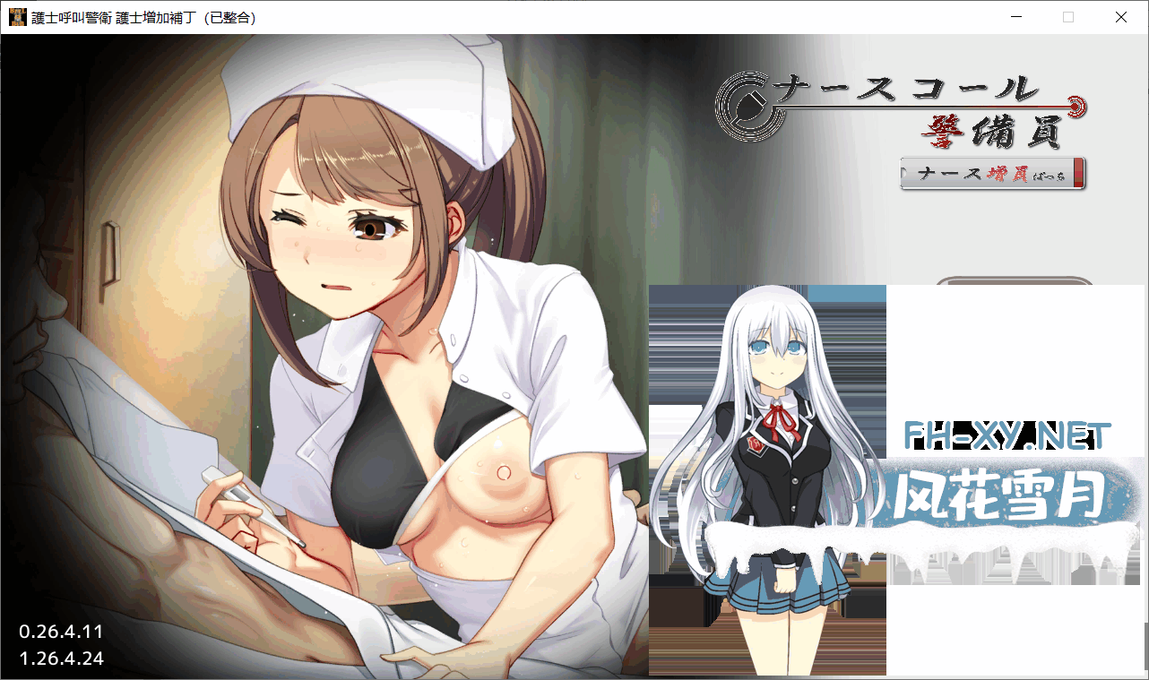 QQ20260430145340--webp.png