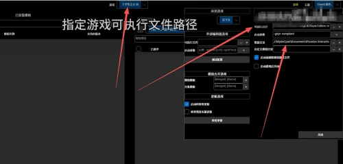 ScreenShot_2026-08-20_225050_056.md.webp