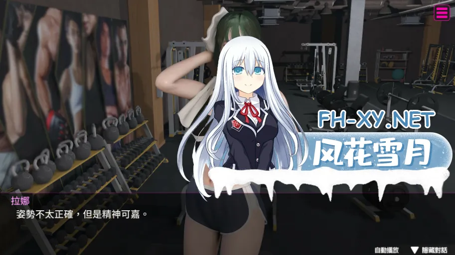 ScreenShot_2026-01-15_140259_018.webp