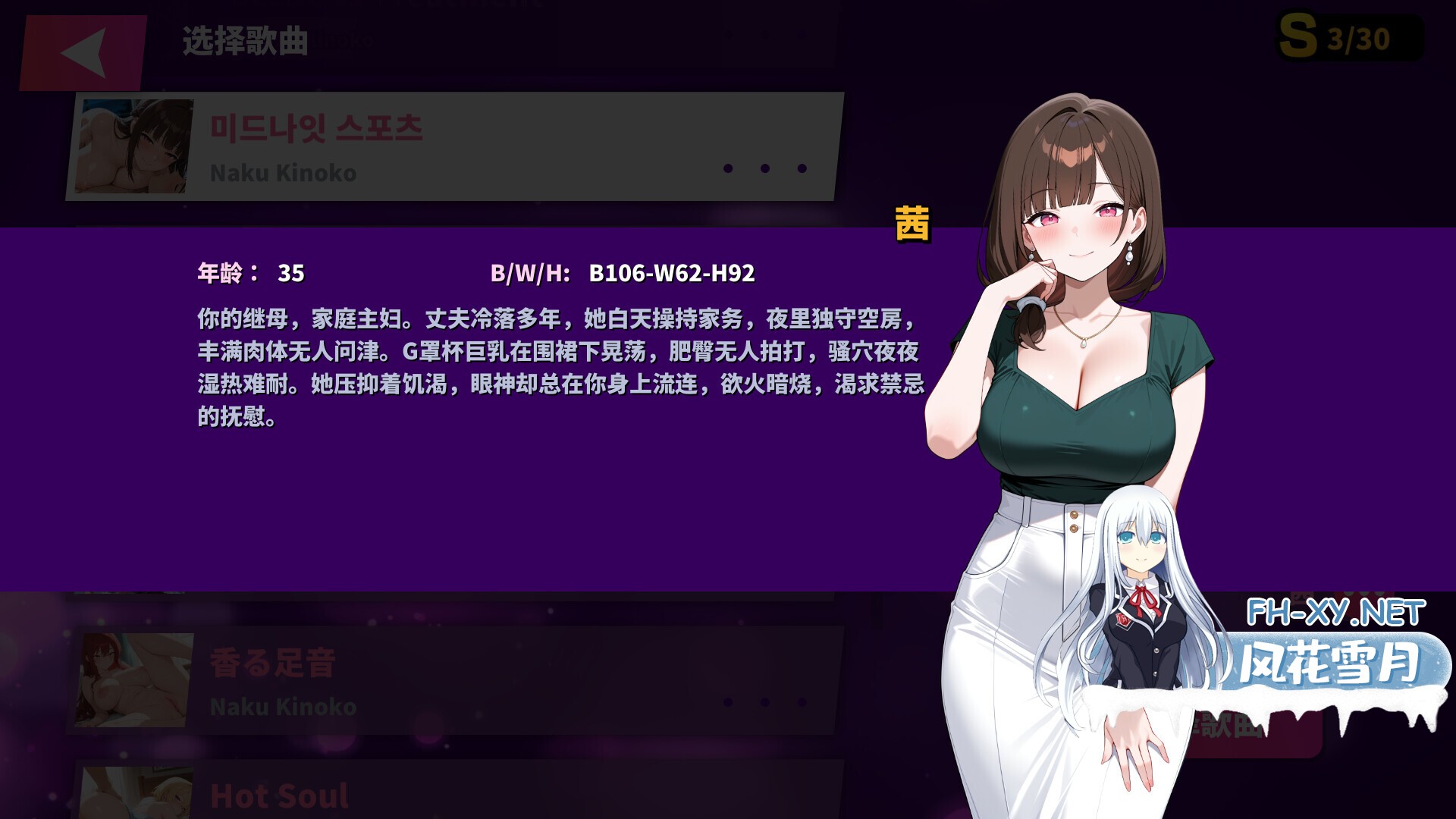 ss_7f7d579d9aeb87fa986394a608d0e943d3e49210.1920x1080.jpg