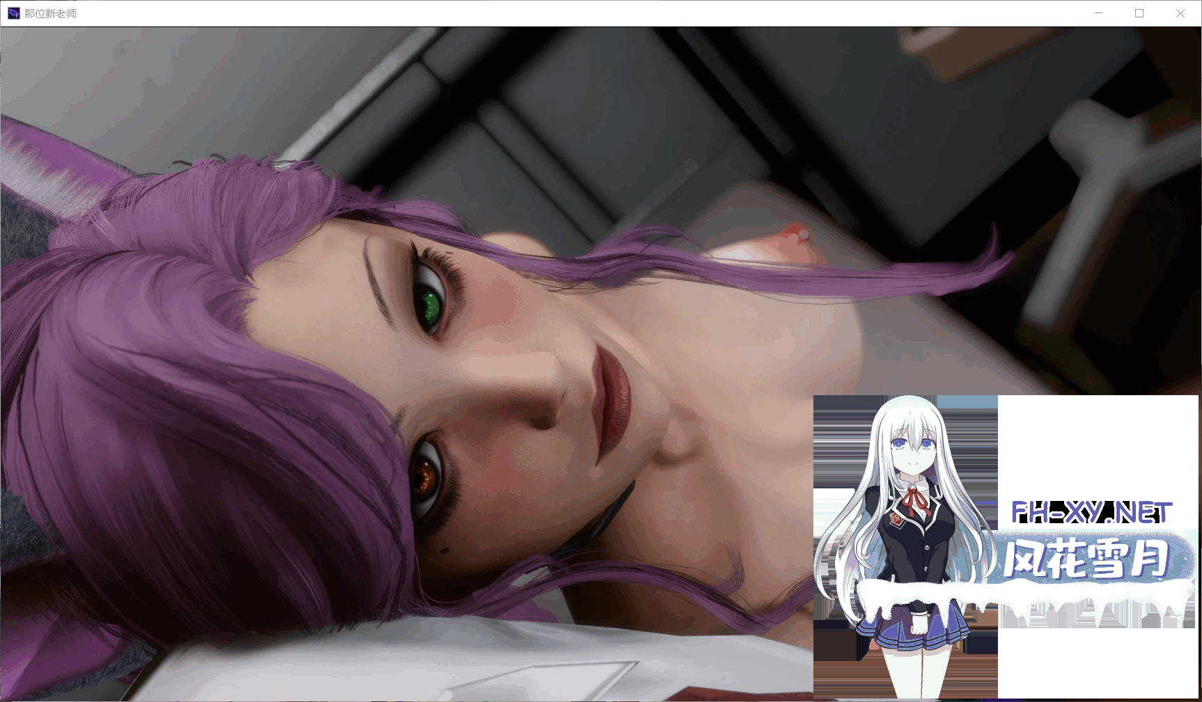 QQ20260812195946.png