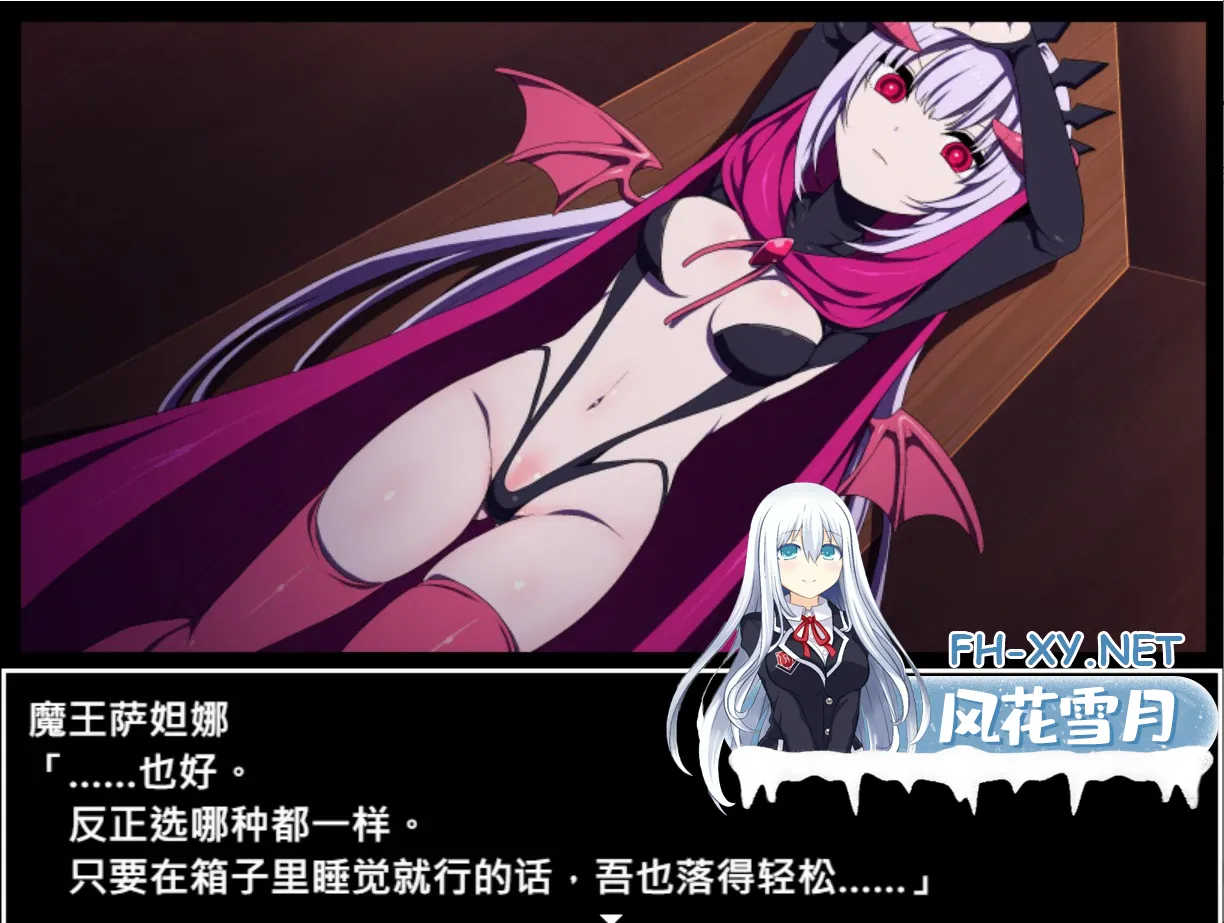 20260807-a4769fdd.webp