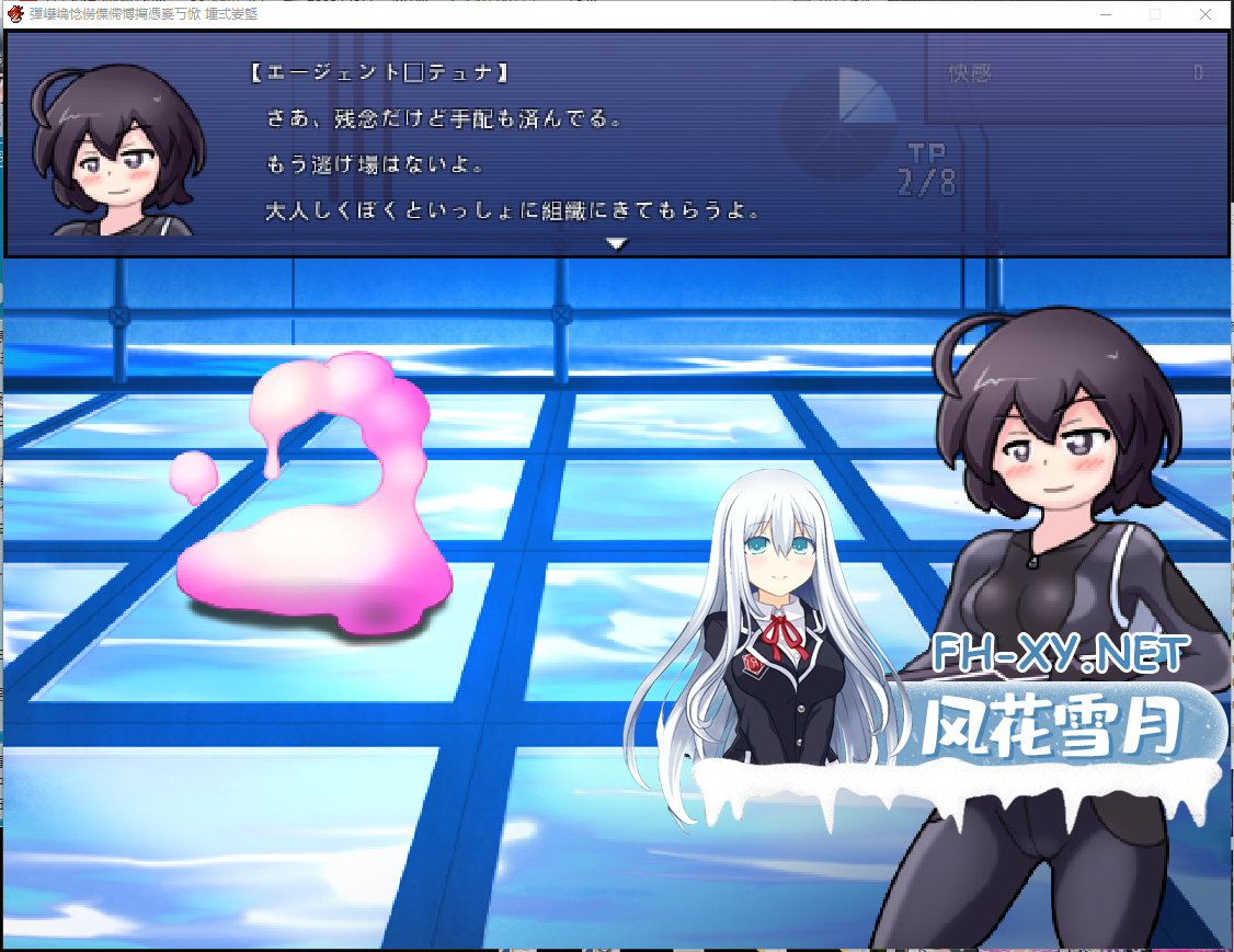 5AZGJBRW_TTTY90Q3.png
